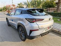 شانجان يوني تي